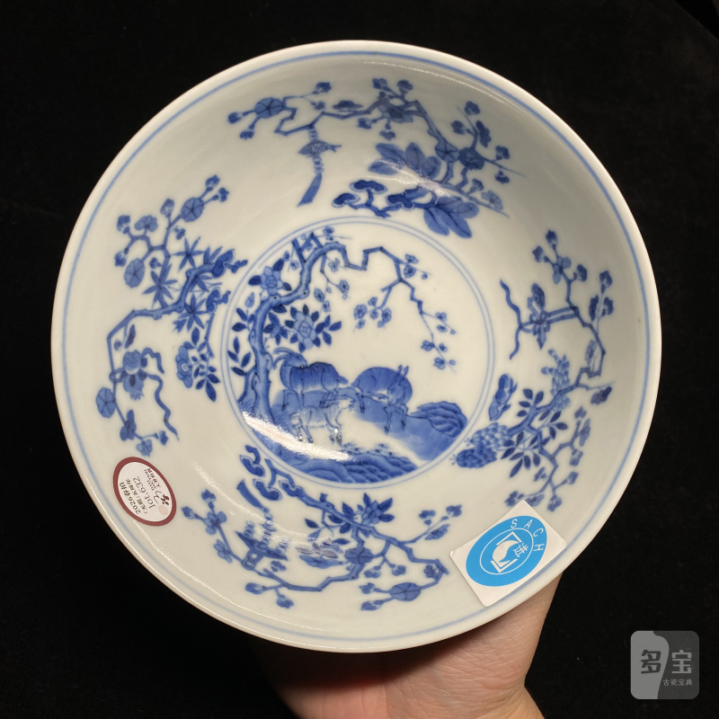 清道光 黄地轧道洋彩开光三阳开泰纹膳碗 - 图12